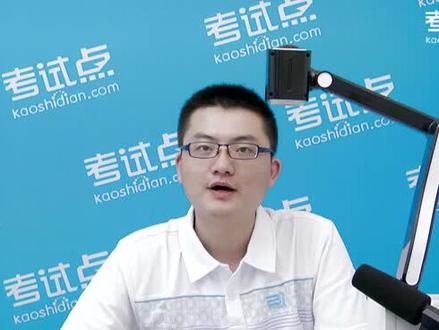 1讲 第一章 静力学公理受力分析
