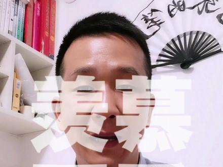 胖东来公布40亿资产分配,员工最低20万,最高2000万! #胖东来 #于东来 #胖东来超市 #胖东来于东来 #店长