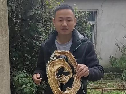 这蛇干也不知道好不好吃,助理惦记了好久了!#新农人计划2023 #养殖