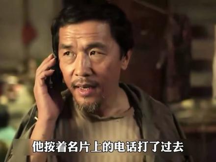 老头捡废品带小乞丐找妈妈#上热门 #经典老电影解说