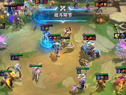 冷门上分利器!星界冒险维鲁斯,冲分必备阵容!#云顶之弈#云顶之弈S7