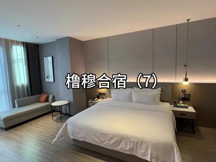 我已燃尽了….#橹穆 #橹穆ai