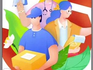 【五一节】向劳动者致敬,手机宣传海报制作过程#绘画过程分享 #插画 #ui设计 #我劳动我光荣绘画 #一起学画画