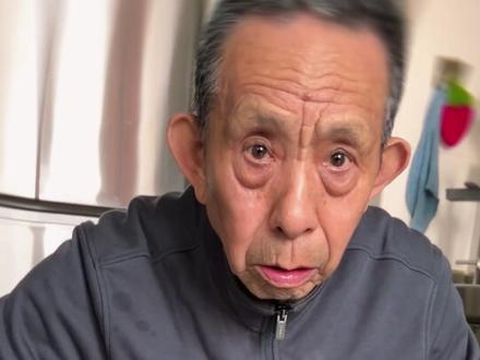 姥爷说想过一次愚人节 #年轻人小邹 #整蛊 #愚人节整蛊大赛