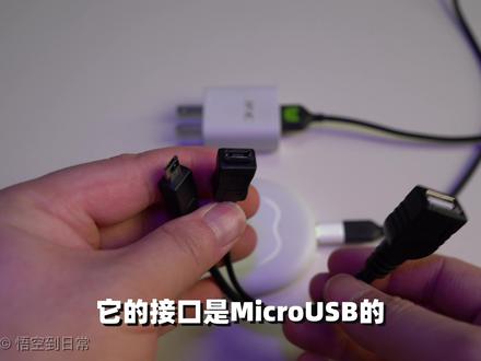 Google TV 外接MicroUSB拓展坞可行吗 #电视盒子