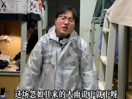 #烧屏 #蠢萌 这样的我是不是很可爱?