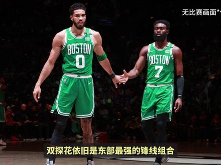 NBA实力榜深度解析:谁握有冠军拼图,谁只是季后赛的背景板? #NBA #NBA实力榜 #亚历山大 #青年创作者成长计划