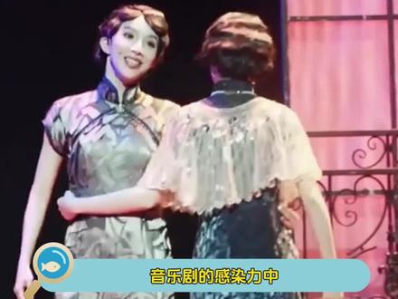 #音乐剧女演员完全中流砥柱来的 用声音传递细腻的感情,努力抓住每次展示的机会#音乐剧#答案#徐丽东#强东玥