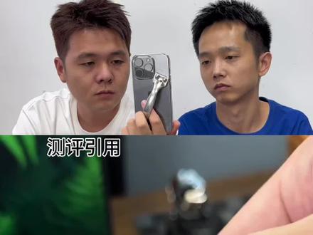 这骨传导音响好用吗?#测评 #骨传导音箱