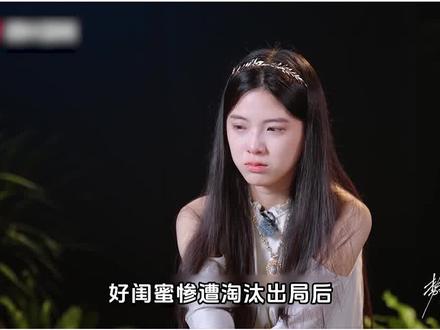 恋综小白花彻底黑化!陆彦廷竟转向陈一家!#势均力敌的我们2 #恋综 #Soul #Soulapp