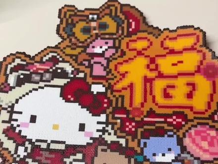 #真实生活分享计划 被问爆的拼豆软件教程来啦!
复杂图案、大图拼豆都能用。新手也能轻松学会
再也不用对着图纸瞎拼啦~
#拼豆软件#拼豆技巧#手工DIY#拼豆解压