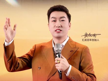 倘若穷途末路 那便势如破竹#低谷 #重生 #学习 #成长 #正能量