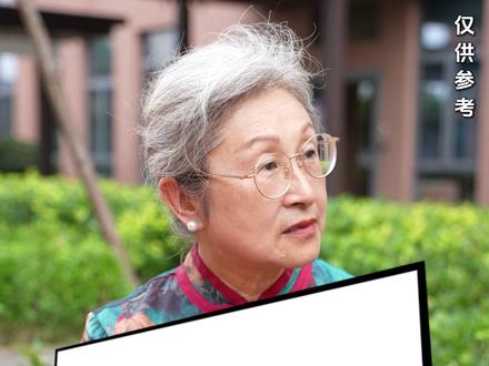 为什么现在有些老人不愿意子女经常回家呢?