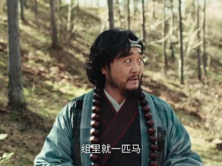 飞行家--9#电影飞行家#蒋奇明#李雪琴