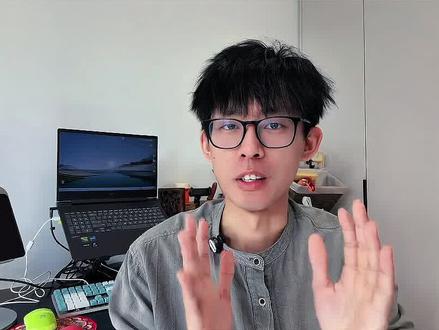 扣子空间真的是效率神器,手机也能一键做高大上PPT #扣子空间 #扣子空间app #coze