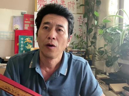 古人为什么不让我们和僧人道士交朋友
