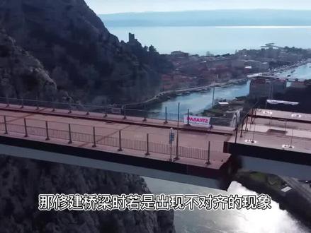 一座桥修到中间接不上,应该直接炸掉,还是将错就错?02