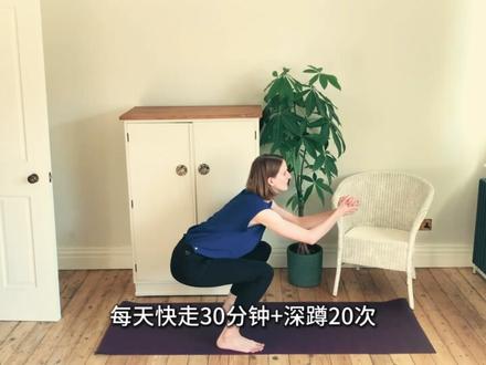 连续熬夜30天,我们的身体会发生什么变化?真实血肉实验! 这是一期能救你命的视频。#熬夜 #睡眠 #猝死 #内容启发搜索 #抖出健康知识宝藏