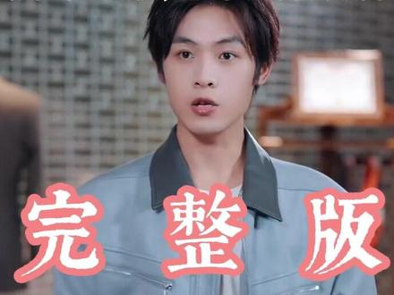 我掏出老人机,大小姐舍友破防了 #花生剧场菲菲被揭穿后续
虚伪的代价老人机后续
故意换上老人机后续
女孩拿出老年机后续
故意换老人机后续剧情
短剧我掏出老人机后续
我故意换上老人机后续
女孩如何反击心机女老人机后续
短剧虚伪的代价老人机后续
我掏出老人机舍友没钱买单后续
我掏出老人机后续剧情
虚伪的代价
老人机大小姐舍友破防短剧
重生后我把手机换成老年机
掏出老人机舍友惊呆了
我掏出老人机短剧在哪看
女主重生后如何斗心机女
我掏出老人机舍友破防短剧剧情
我掏出老人机短剧在哪能看
我掏出老人机大小姐舍友破防了
#我掏出老人机大小姐舍友破防了 #我掏出老人机大小姐舍友破防了短剧 #我掏出老人机大小姐舍友破防了后续 #短剧追到爽 #好剧推荐