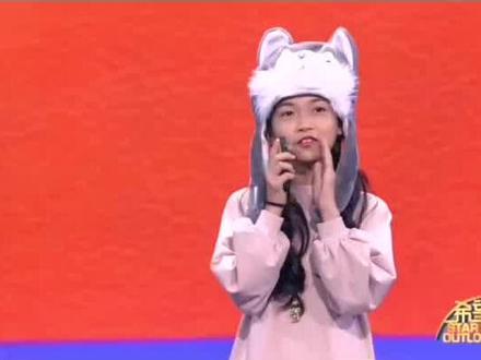 希望之星2019全国总冠军,四年级小女生岑冠仪全英文演讲关爱流浪动物。#演讲 #英语 #关爱流浪狗