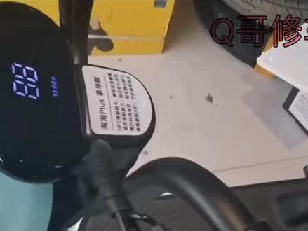 雅迪电动车关闭电门锁自动设防报警功能#修理工的日常 #雅迪电动车