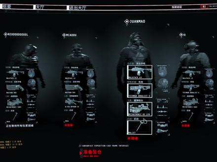 【GTFO】超硬核四人合作惊悚射击游戏 突破B2关卡