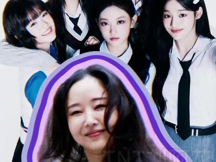 #闵熙珍 胜诉,#HYBE 将支付其255亿韩元 #newjeans #kpop