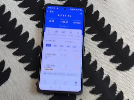 定投暂停终止,修改#每日分享