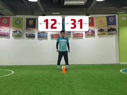 脚外侧运球绕圈,今天你联系了吗?#足球教学