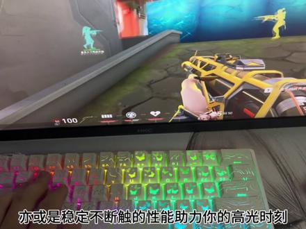 想要磁轴不断触或者调试音乐律动 这里给你们带来狼蛛win60的驱动教程#狼蛛 #狼蛛win60 #驱动教学