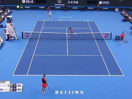 #网球 #王蔷 武汉四强因伤退赛后,本以为中网走一个过场,没想到这一站再次打进四强,半决赛面对同类型的沃兹尼亚奇属实没办法了,建议反复观看如何打赢萨巴伦卡的,超燃防守反击神球。