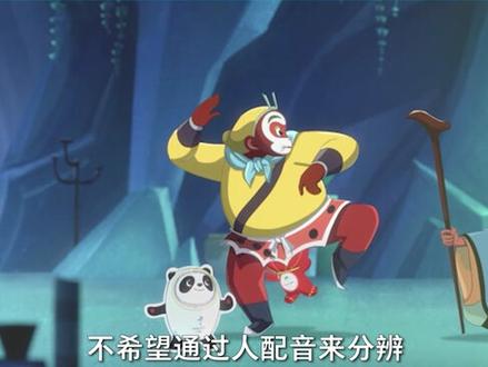 #电影我们的冬奥 新晋顶流雪容融来了,你的小可爱上班了!