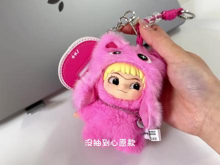 0基础也能学会💗自制拼豆图纸💡保姆级教程
拼豆人没抽到心愿款当然要用拼豆复刻一个!
画图的时候正好录了个教程分享给大家 把每一个工具的使用方法都大概讲解了一下
有不懂的地方还可以继续问我!希望宝宝们能够跟练成功呀~早日创造出更多美丽的图纸#wakuku #拼豆 #拼豆豆 #拼豆图纸 #拼豆教程