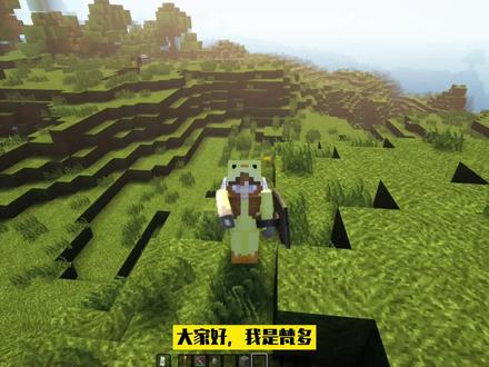 #我的世界 刷怪笼怎么才能刷怪#游戏解说 #游戏