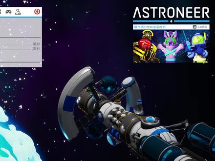 异星探险家01:是探险家还是拆迁队! #异星探险家 #steam游戏