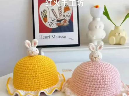 小兔子帽钩织教程1