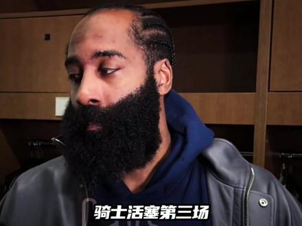 马刺雷霆抢七的裁判可能是福斯特 抢七裁判可能不是托尼兄弟,但可能会迎来福斯特,到底是福还是祸#马刺雷霆抢七 #福斯特 #托尼兄弟 #马刺 #雷霆