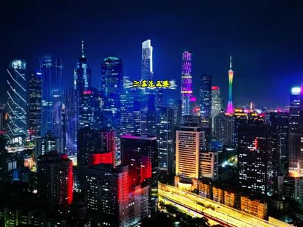 江苏连云港最强的5个镇,您的家乡上榜了吗? #江苏 #连云港市 #城市夯拉榜 #抖出你的家乡 #经济发展