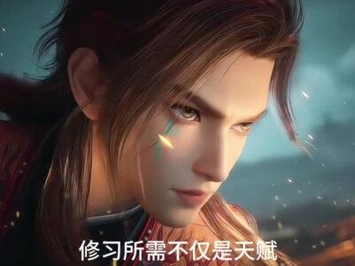 人皇十八式 震惊!殷墟挖出禁忌甲骨,纣王自焚前刻下的「人皇十八式」重现,仙神颤抖!#涨知识 #封神榜 #中华文化 #神话