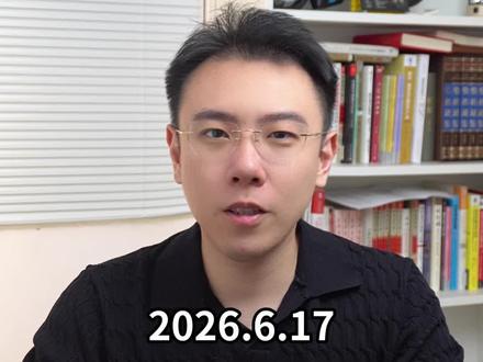 信维通信,商业航天的风能吹多远? #财经 #金融 #股民 #信维通信