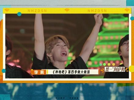 是谁还没有看过卫星视角的后陡门!从2022到2025,#卫星视角 看到了春夏秋冬四季流转,庄稼丰收、稻田画步步成形,少年之家扩建、周边勤天小镇落成#你好种地少年3收官 #十个勤天