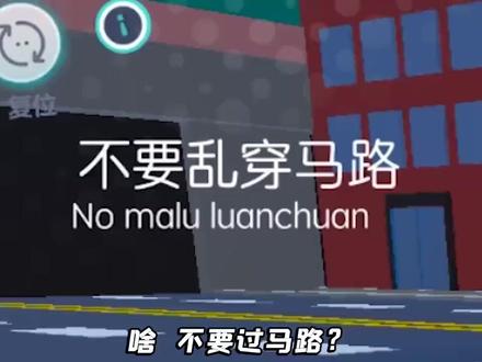 . 蛋仔派对:黄金机甲大佬果然猛!手持大砍刀,吓得女鬼直接跑