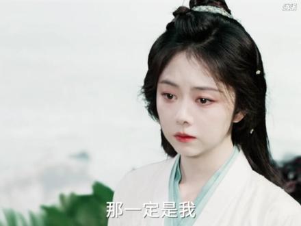 大丽黑化,想杀肖瑶,红烨的元神挡下#逍遥 #侯明昊 #谭松韵