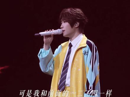 “可是我和前面的一二三四一样” #徐良 #红装 #徐良演唱会 #一次live一座城 #徐良苏州