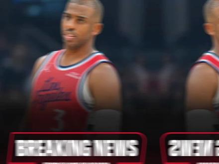 保罗终于是有消息了,快船将保罗交易至猛龙!但猛龙不要求保罗去球队报道,是被直接裁掉?还是被继续交易?难道保罗要原地退役了吗?#猛龙裁掉保罗 #快船将保罗送往猛龙 #快船 #保罗