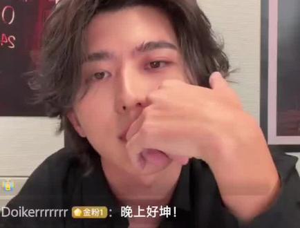 hhhhhhh真不能睡觉的时候听首发那天听到早上六点多才睡🫠#蔡徐坤直播 #蔡徐坤新专辑KUN