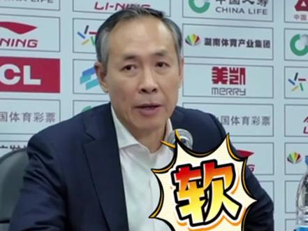 #CBA俱乐部杯 许指导认为球队最大的问题是“软”,即使赵睿来了,实力也不会立刻提升,这肯定需要一个过程,球队终于人齐了,教练有能力解决现在的问题。#北京北汽男篮