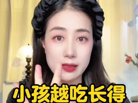 小孩子吃了能长个子的九种水果,#科普一下 #水果科普 #涨知识啦 #童年零食测评分享