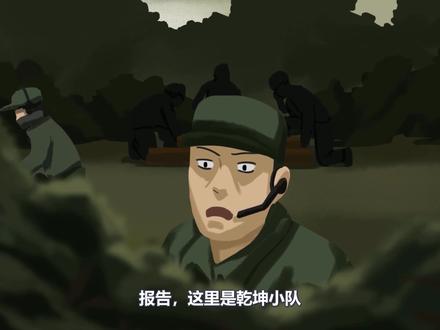大洛山,结局(规则类怪谈)
