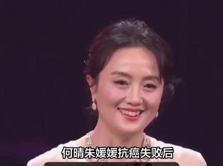 何晴朱媛媛抗癌失败后,70岁抗癌25年的李雪健,给所有人敲响